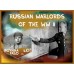 Война Российские военачальники Второй мировой войны